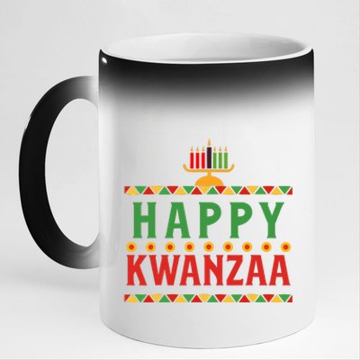 Merry happy kwanzaa christmas African American holiday 11oz Black Color Changing Mug