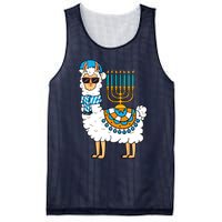 Menorah Hanukkah Llama Cute Alpaca Chanukah Mesh Reversible Basketball Jersey Tank