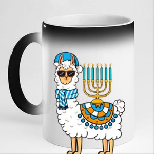 Menorah Hanukkah Llama Cute Alpaca Chanukah 11oz Black Color Changing Mug