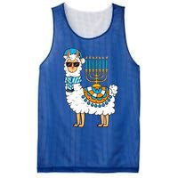 Menorah Hanukkah Llama Cute Alpaca Chanukah Mesh Reversible Basketball Jersey Tank