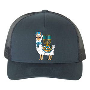 Menorah Hanukkah Llama Cute Alpaca Chanukah Yupoong Adult 5-Panel Trucker Hat