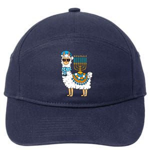 Menorah Hanukkah Llama Cute Alpaca Chanukah 7-Panel Snapback Hat