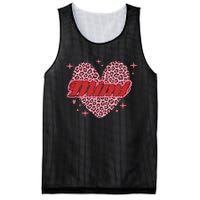 Mimi Heart Love Family Matching Mesh Reversible Basketball Jersey Tank