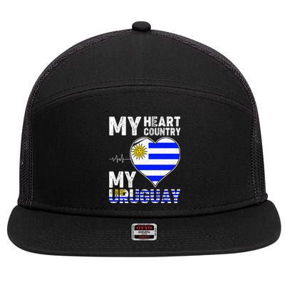 My Heart My Uruguay 7 Panel Mesh Trucker Snapback Hat