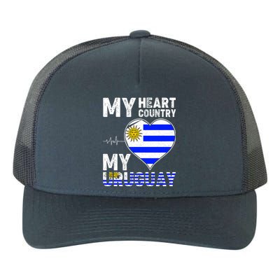 My Heart My Uruguay Yupoong Adult 5-Panel Trucker Hat