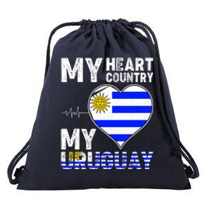 My Heart My Uruguay Drawstring Bag