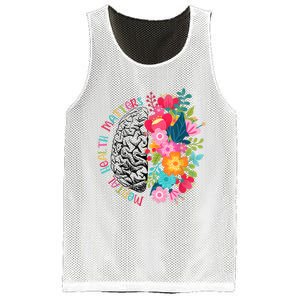 Mental Health Matters Plant Lovers Gardening Mesh Reversible Basketball Jersey Tank