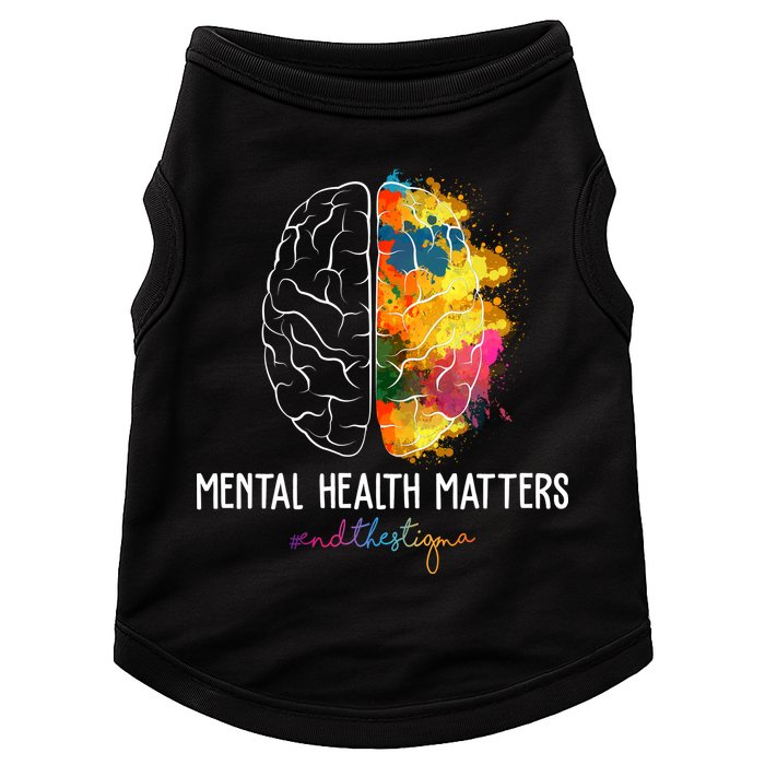 Mental Health Matters End The Stigma Colorful Brain Doggie Tank