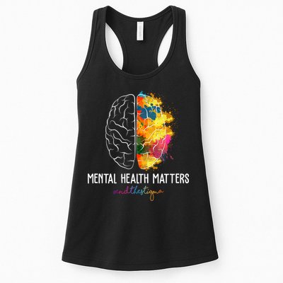 Mental Health Matters End The Stigma Colorful Brain Womens Tank Top