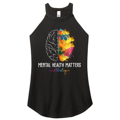 Mental Health Matters End The Stigma Colorful Brain Women's Perfect Tri Rocker Tank