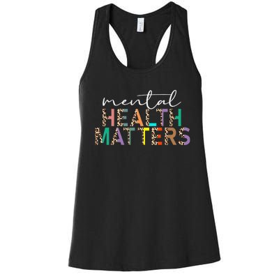 Mental Health Matters Human Brain Illness Awareness Leopard Women's Racerback Tank