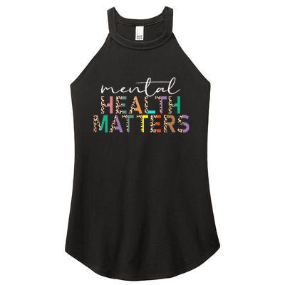 Mental Health Matters Human Brain Illness Awareness Leopard Women's Perfect Tri Rocker Tank