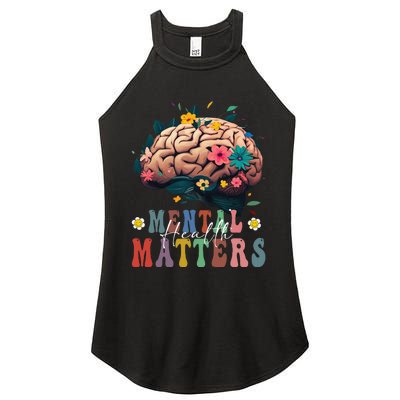 Mental Health Matters Brain Illness Awareness Vintage Groovy Women's Perfect Tri Rocker Tank