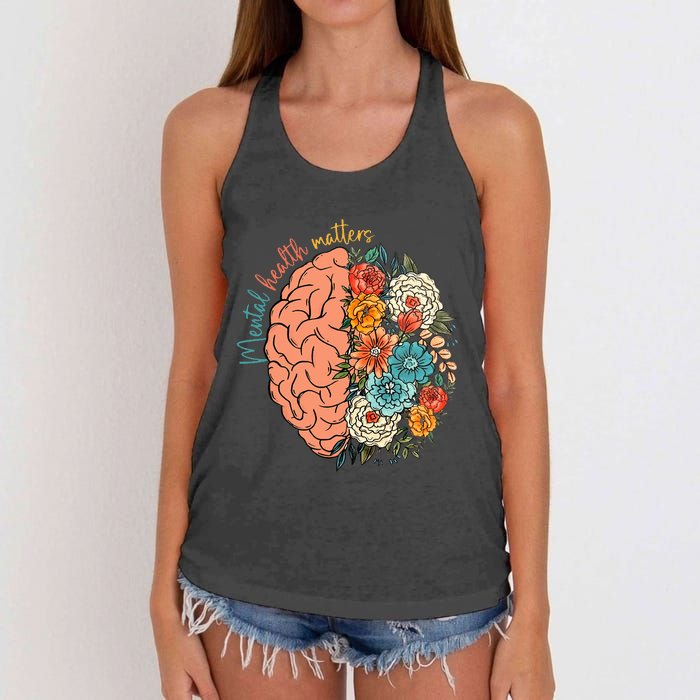 Mental Health Matters Human Brain Illness Awareness Women's Knotted Racerback Tank