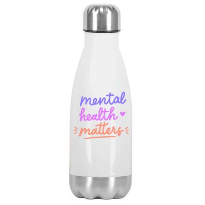 Mental Health Matters Gift Stainless Steel Insulated Water Bottle