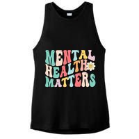 Mental Health Matters End The Stigma Ladies PosiCharge Tri-Blend Wicking Tank