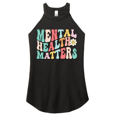 Mental Health Matters End The Stigma Women's Perfect Tri Rocker Tank