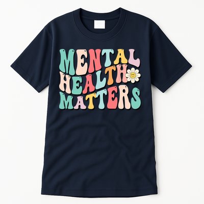 Mental Health Matters End The Stigma Tall T-Shirt
