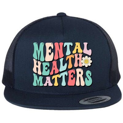 Mental Health Matters End The Stigma Flatbill Hat
