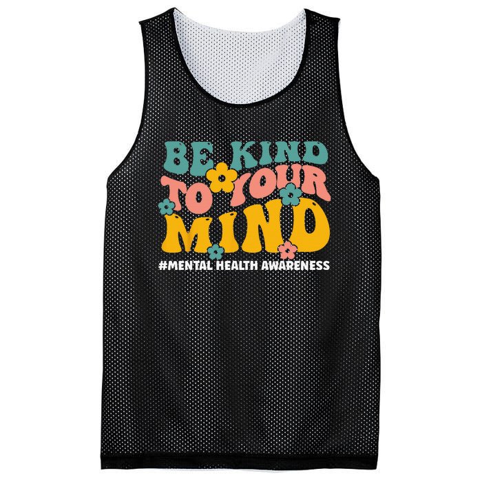 Mental Health Matters End The Stigma Mental Health Awareness Mesh Reversible Basketball Jersey Tank