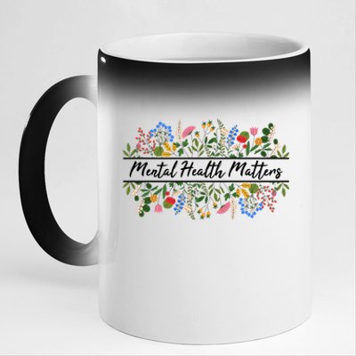 Mental Health Matters Floral Wildflowers 11oz Black Color Changing Mug