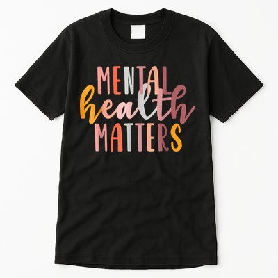 Mental Health Matters Human Brain Illness Awareness Tall T-Shirt