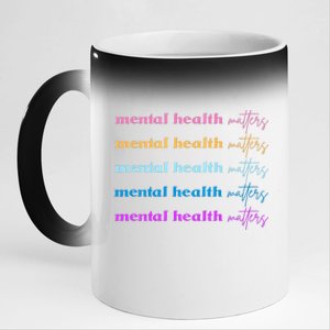 Mental Health Matter Colorful Awareness 11oz Black Color Changing Mug