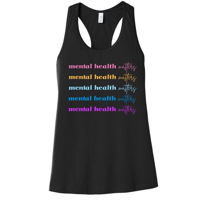 Mental Health Matter Colorful Awareness Women's Racerback Tank