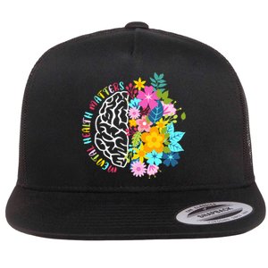 Mental Health Matters Plant Lovers Gardening Flat Bill Trucker Hat