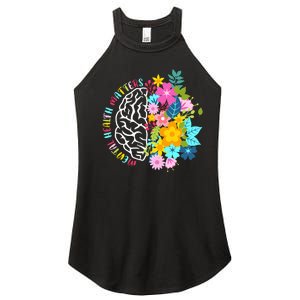 Mental Health Matters Plant Lovers Gardening Women's Perfect Tri Rocker Tank