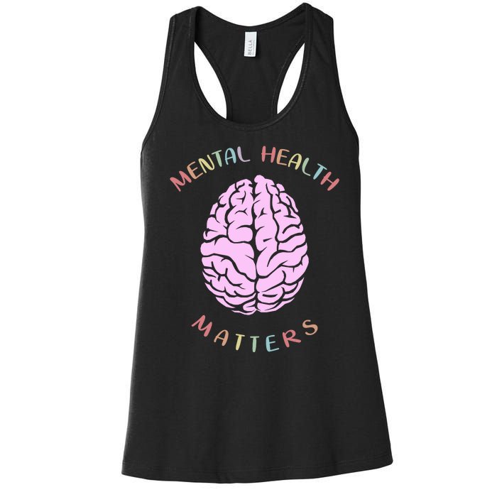 Mental Health Matters Brain Women's Racerback Tank