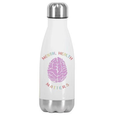 Mental Health Matters Brain Stainless Steel Insulated Water Bottle