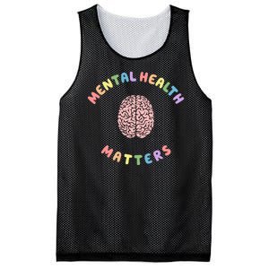 Mental Health Matters Rainbow Brain Awareness Mesh Reversible Basketball Jersey Tank