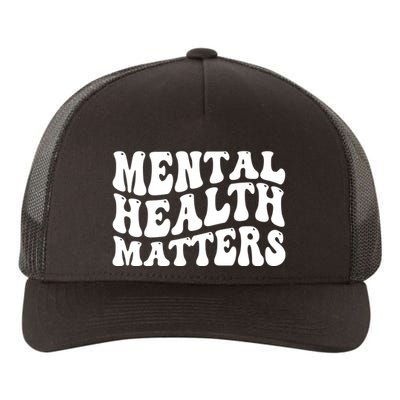 Mental Health Matters Groovy Retro Yupoong Adult 5-Panel Trucker Hat