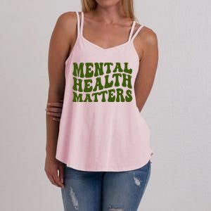 Mental Health Matters Groovy Retro Women's Strappy Tank