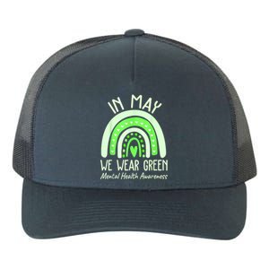 Mental Health Matters We Wear Green Mental Health Awareness Yupoong Adult 5-Panel Trucker Hat