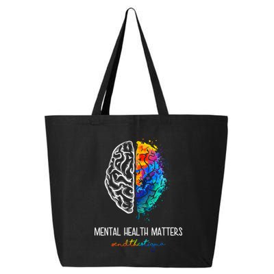 Mental Health Matter End The Stigma Colorful Brain 25L Jumbo Tote
