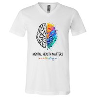 Mental Health Matter End The Stigma Colorful Brain V-Neck T-Shirt