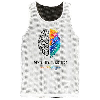 Mental Health Matter End The Stigma Colorful Brain Mesh Reversible Basketball Jersey Tank