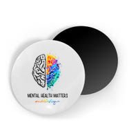 Mental Health Matter End The Stigma Colorful Brain Magnet