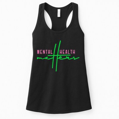 Mental health matters aka tee Womens Tank Top