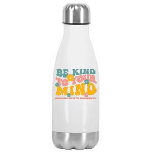 Mental Health Matters End The Stigma Mental Health Awareness Stainless Steel Insulated Water Bottle