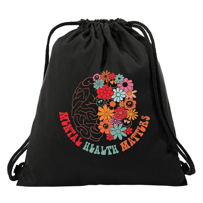 Mental Health Matters Brain Flowers Smiling Face Drawstring Bag