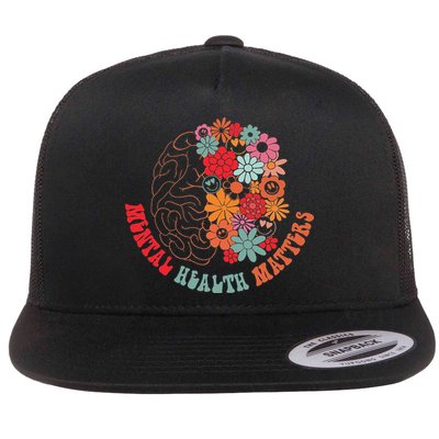 Mental Health Matters Brain Flowers Smiling Face Flatbill Hat