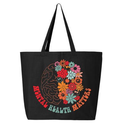 Mental Health Matters Brain Flowers Smiling Face 25L Jumbo Tote
