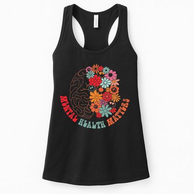 Mental Health Matters Brain Flowers Smiling Face Womens Tank Top