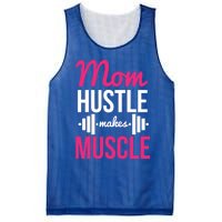 Mom Hustle Makes Muscle Funny Mother Fitness Rhyme Workout Funny Gift Mesh Reversible Basketball Jersey Tank