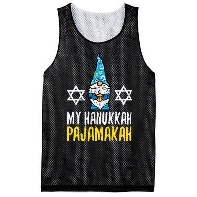 My Hanukkah Pajamakah Funny Chanukah Pajamas Pjs Mesh Reversible Basketball Jersey Tank