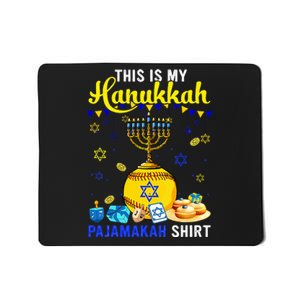 My Hanukkah Pajama Softball Player Jewish Menorah Mousepad