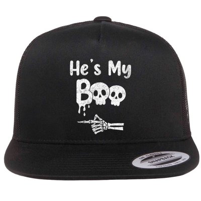Matching Halloween Pajama Couples HeS My Boo Skull Face Flatbill Hat